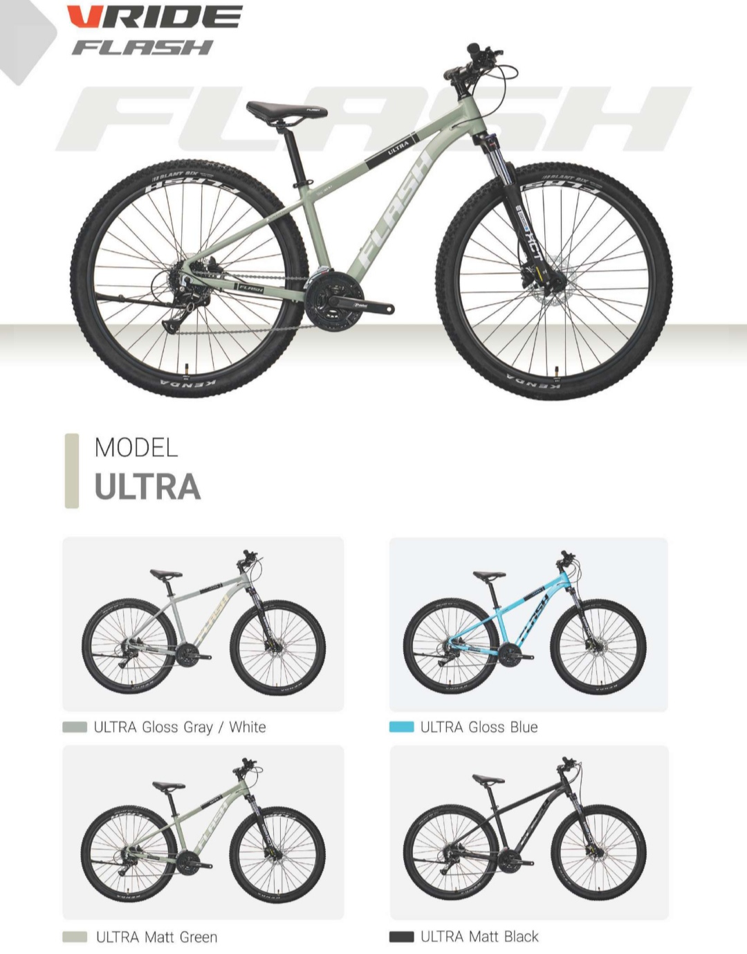 دوچرخه فلش مدل ultra سایز 29